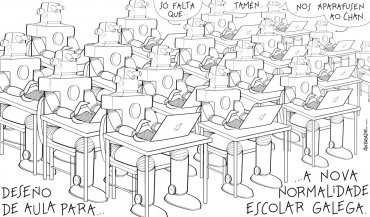 202007DeseñoAula.jpg