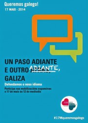 A CIG-Ensino chama a participar nas mobilizacións do 17 de Maio