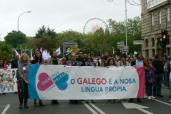 O Tribunal Superior de Xustiza de Galiza estima parcialmente o recurso contra o Decreto 79/2010 presentado pola CIG-Ensino