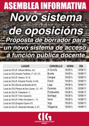 O novo sistema de acceso