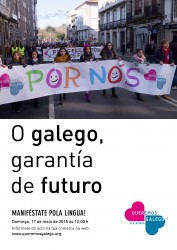Queremos Galego! chama a reivindicar na rúa o noso idioma como “garantía de futuro” este 17 de Maio 