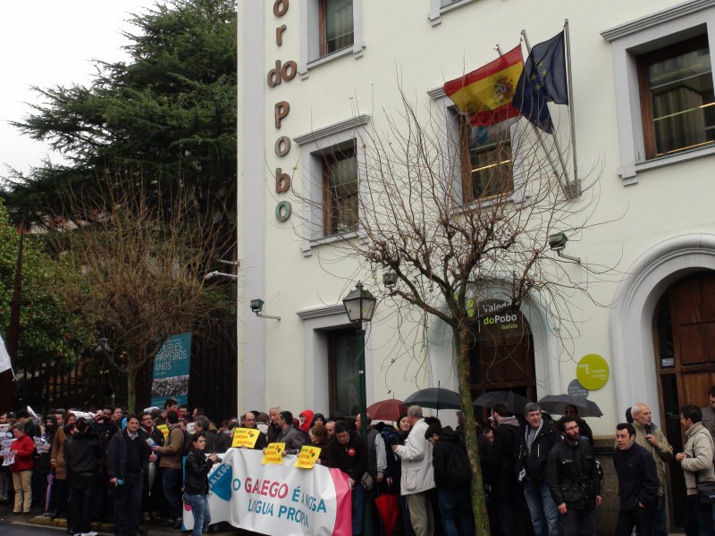 A CIG-Ensino presentou hoxe un escrito no Rexistro da Consellaría de Educación