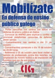 O profesorado concentrarase para rexeitar os recortes, a ampliación do horario lectivo, a obriga de custodiar o alumnado transportado e para defender o ensino público