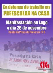 En defensa do traballo en PREESCOLAR NA CASA