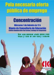 Non haberá Oferta de Emprego Público