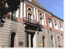 O Consello Escolar do Estado aproba importantes propostas da CIG-Ensino