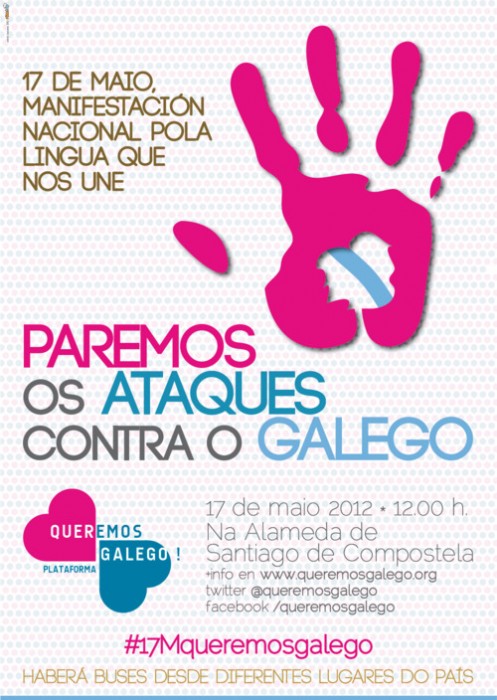 Queremos Galego chama a ateigar de novo as rúas de Compostela o vindeiro 17 de maio 