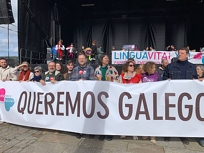 QueremosGalego03.JPG