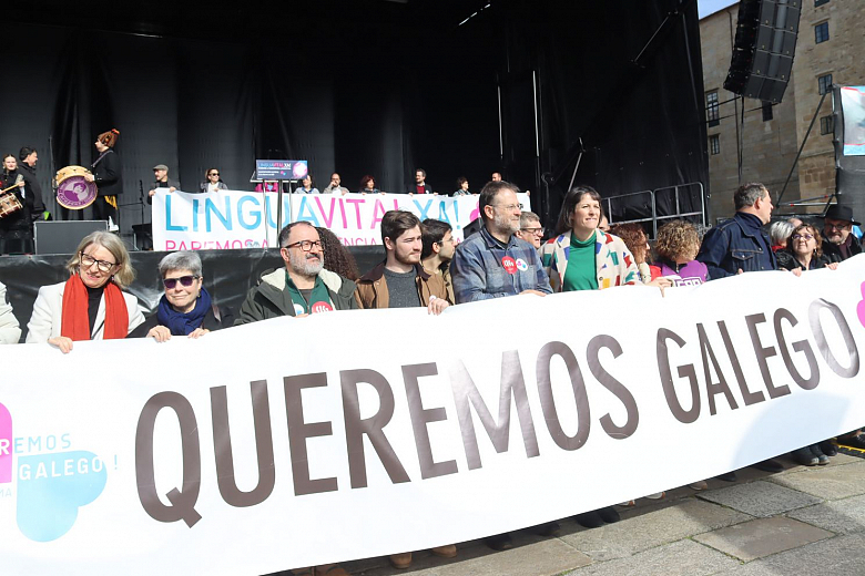 QueremosGalego09.JPG