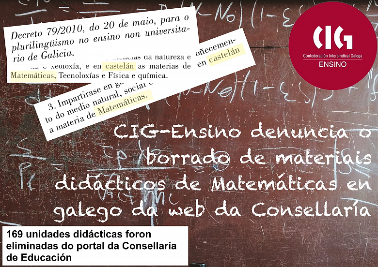 A CIG-Ensino denunciou que um total de 169 unidades didácticas de matemáticas em galego foram eliminadas do portal da Conselharia de Educação